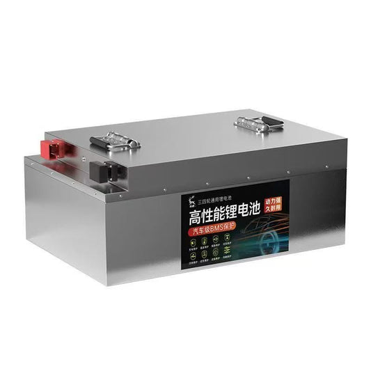 China Bangladesh Lithium Battery 