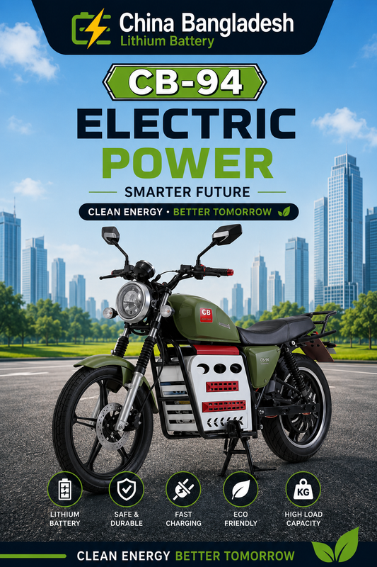 Motor Rower: 3000W hub motor