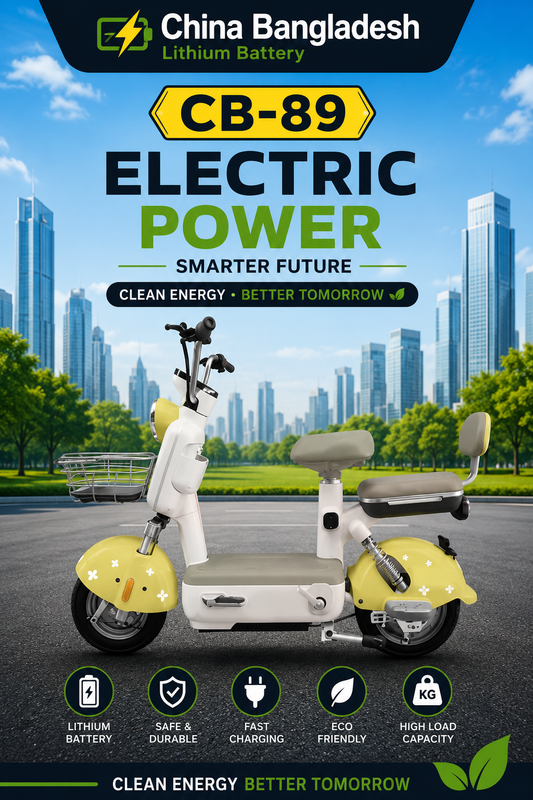 .Brushless silent motor 350W motor