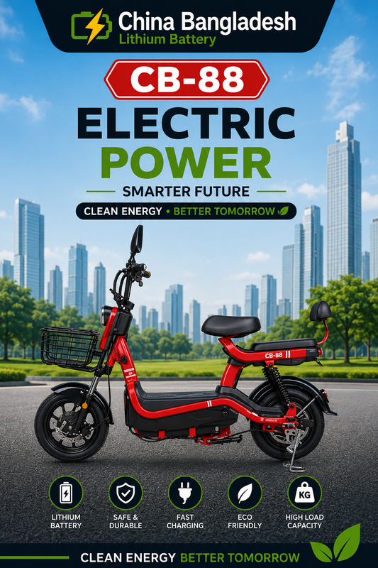 Brushless silent motor 350W motor