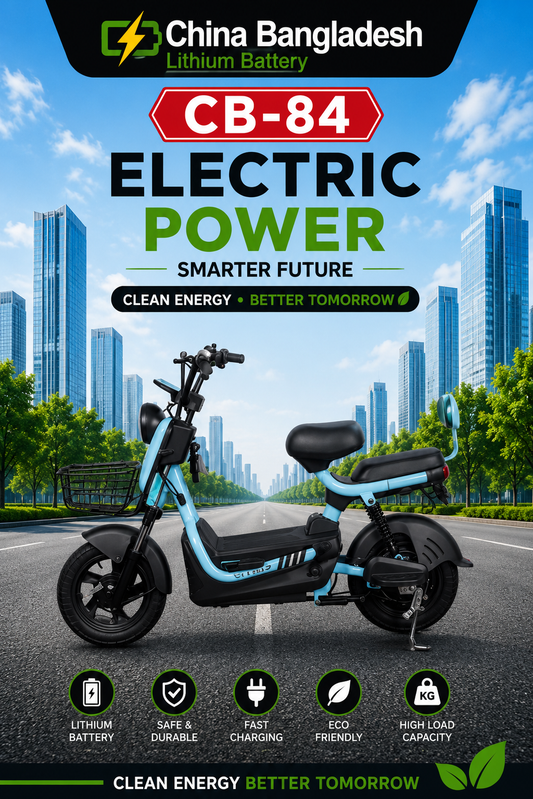 .Brushless silent motor 350W motor