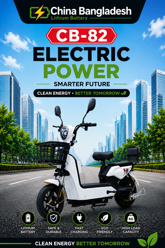 1.Brushless silent motor 350W motor