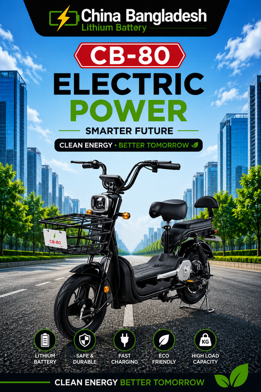 .Brushless silent motor 350W motor