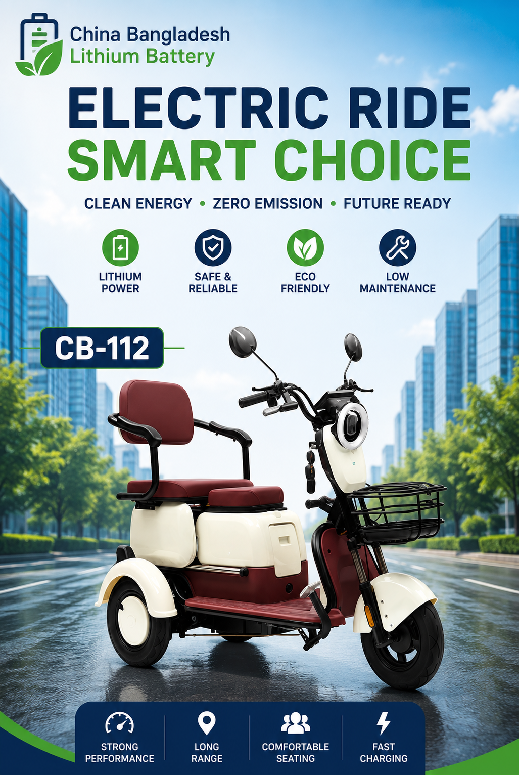 Motor: 48V - 60V, 600W, 25H