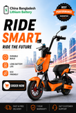 500 W High Powerful Motor Big Wheel Electric Bike