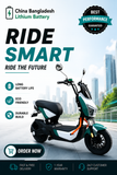 High Quality Electric Bike 500W 48V12/20ah City Electric Bike
