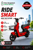 Affordable E-Bike with Durable Design and High Performance