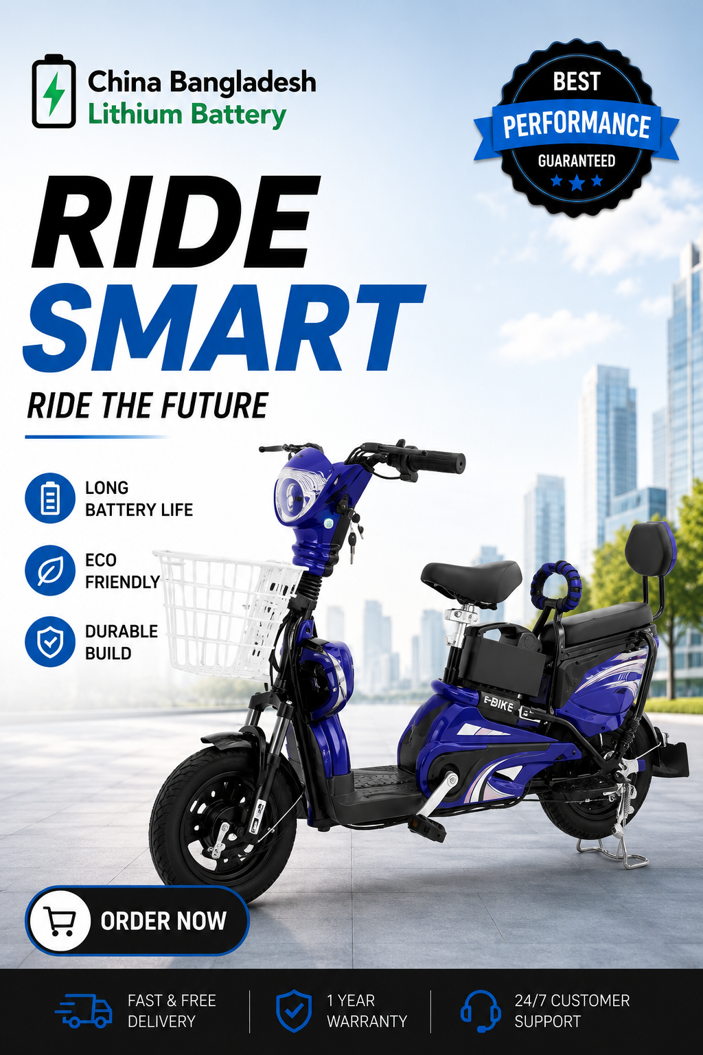 High-Power 350W Anti-Theft Electric Bicycle for Safe Rides