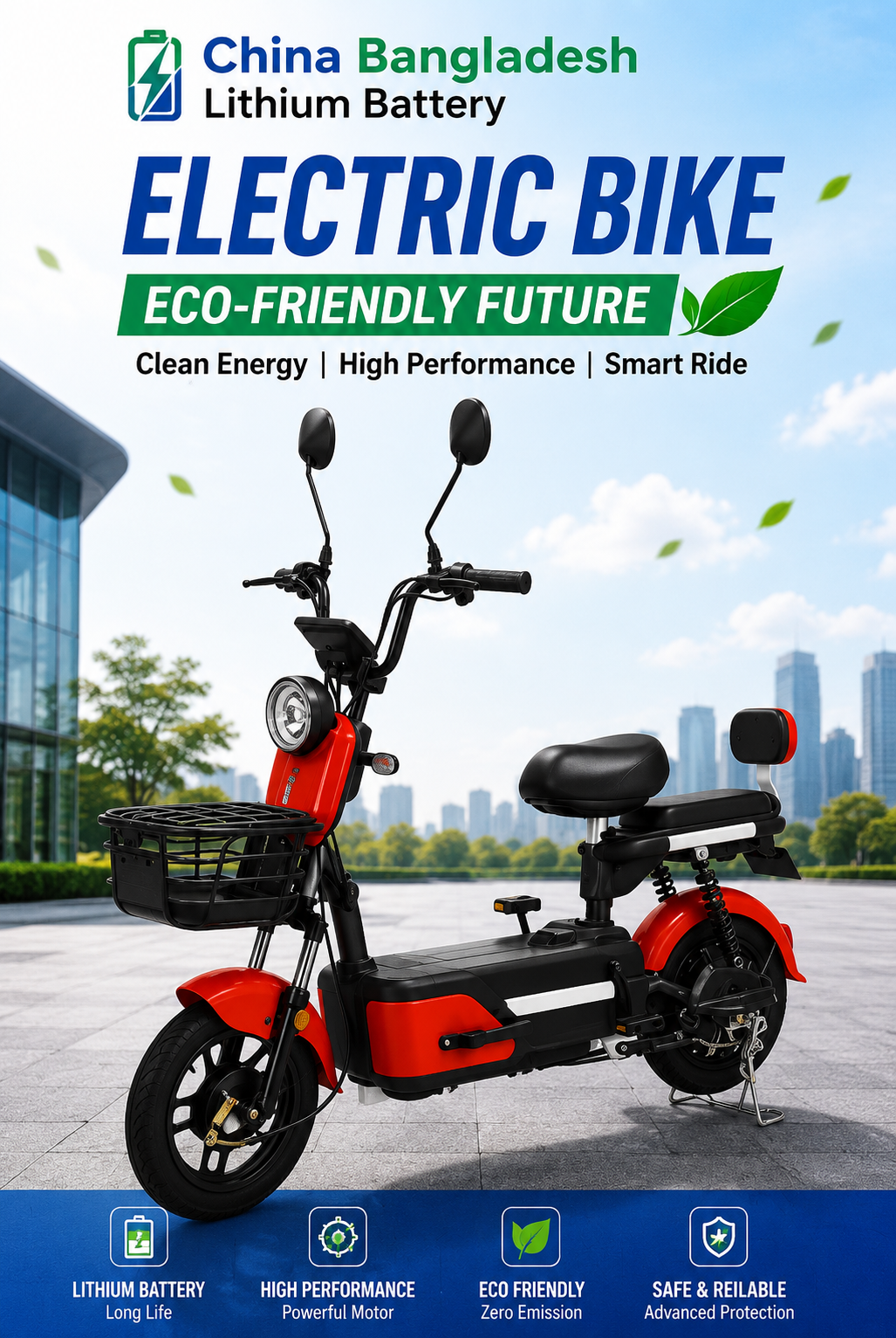 China New Design Electric Bike 48V 350W Low Price