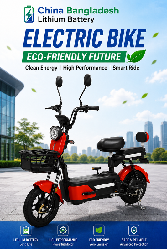 China New Design Electric Bike 48V 350W Low Price