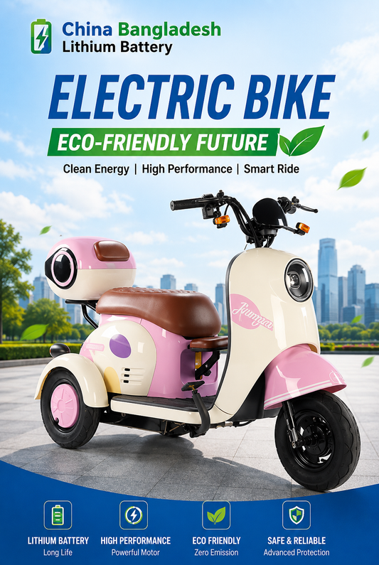 Electric Trike Scooter Three-Wheeled Bike From Chinese Electric Vehicle Factory