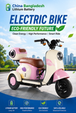 Electric Trike Scooter Three-Wheeled Bike From Chinese Electric Vehicle Factory