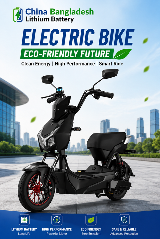Hot Sale Classic Design City Cheap Electric Bike Ebike