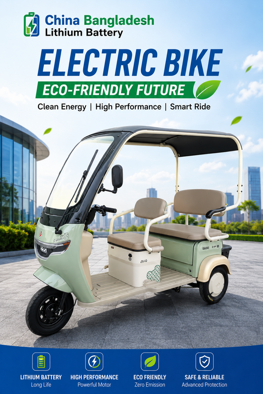 Adult Tricycle Bicycle Tricycle Elderly Safe Cheap Electric Tricycle
