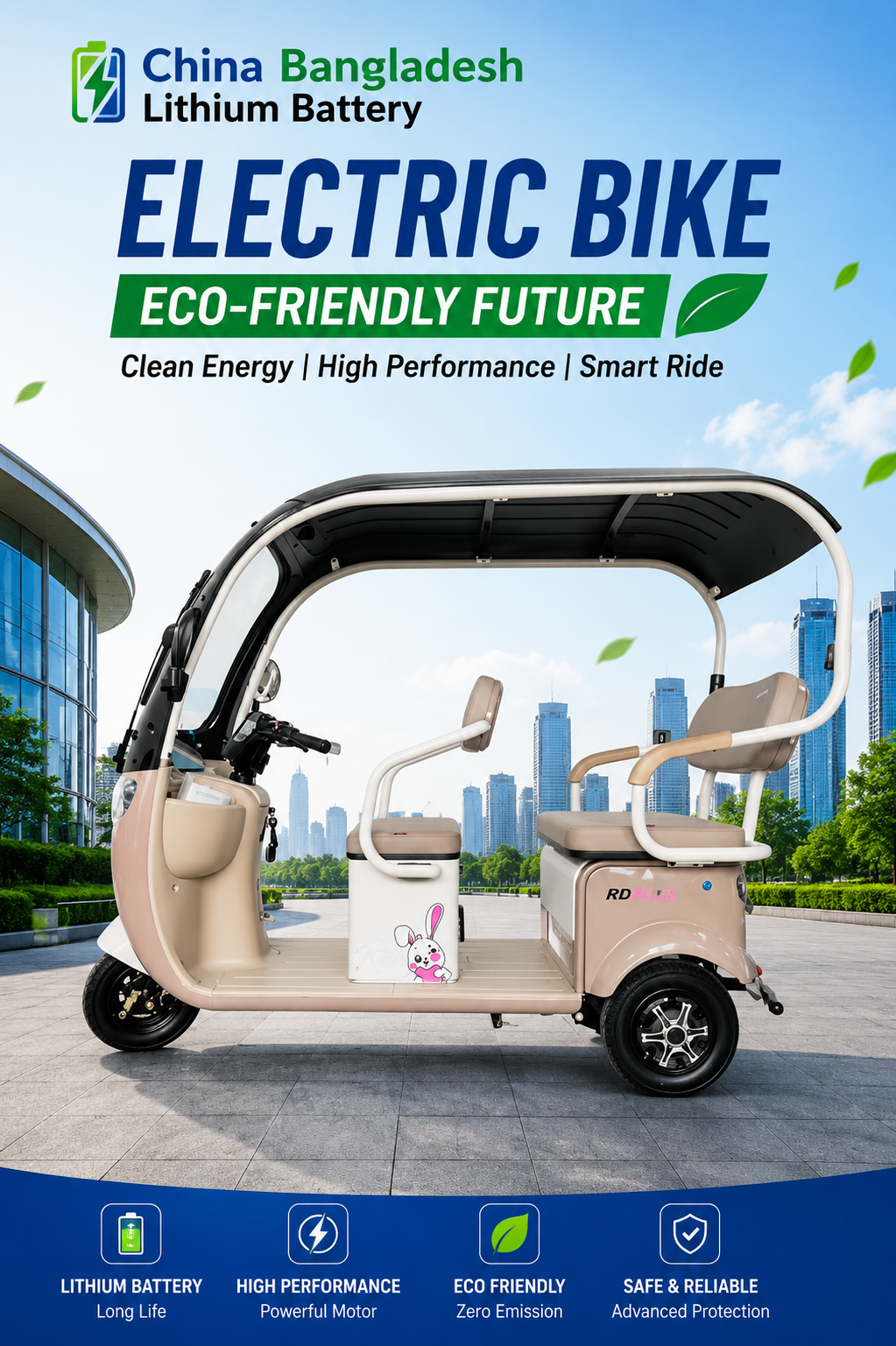 Electric Tricycle for Adults with Comfortable Passenger Seat